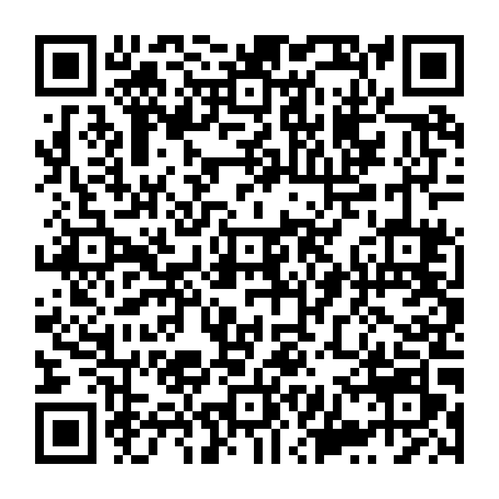Mail 加密 - 防止機器人寄送廣告信件 - ez2o Studio