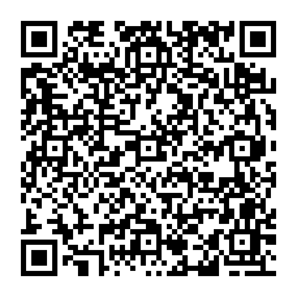 Mail 加密 - 防止機器人寄送廣告信件 - ez2o Studio