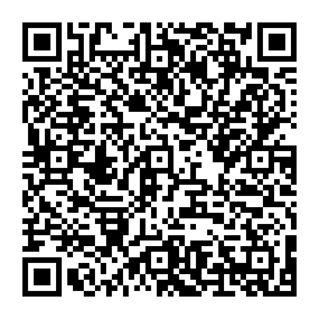 Mail 加密 - 防止機器人寄送廣告信件 - ez2o Studio