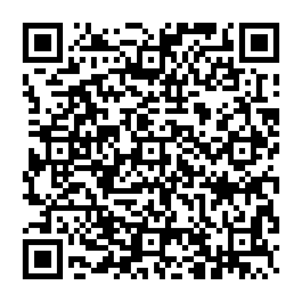 Mail 加密 - 防止機器人寄送廣告信件 - ez2o Studio