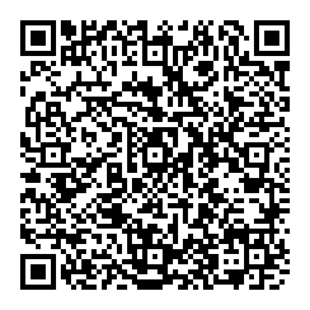 CSS Optimizer 壓縮 優化 - 將 CSS 原始碼進行 壓縮 優化 縮減 - ez2o Studio