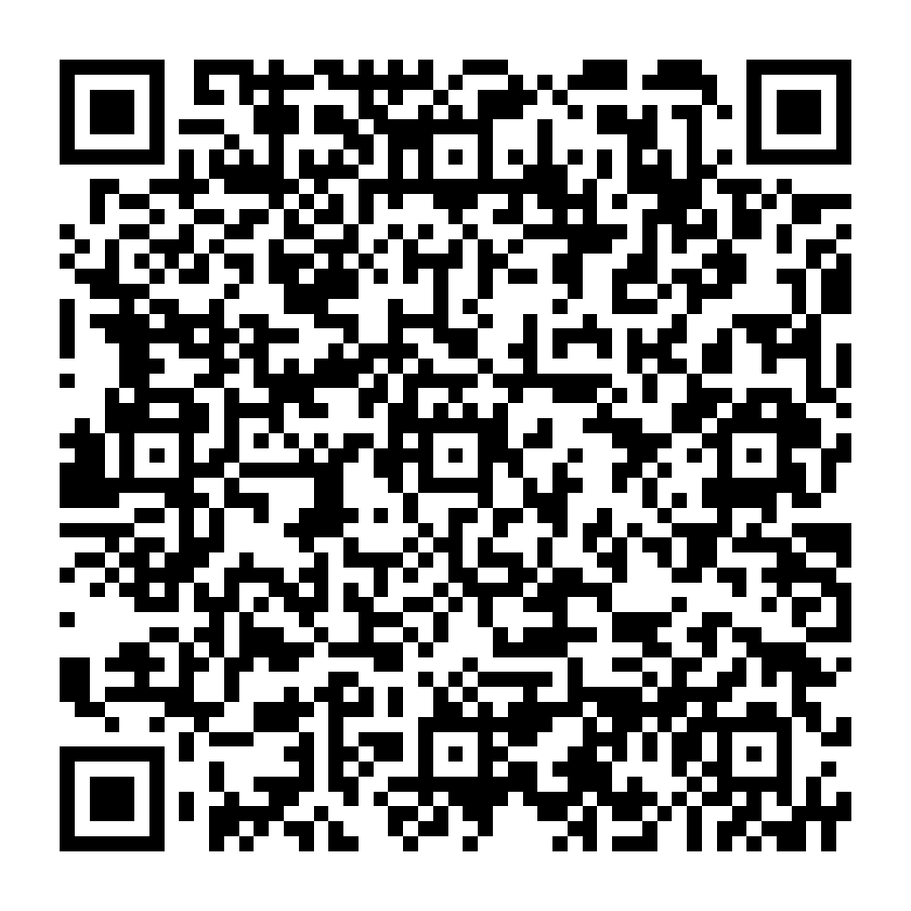 JS Optimizer 壓縮 優化 - 將 JS 原始碼進行 壓縮 優化 縮減 - ez2o Studio