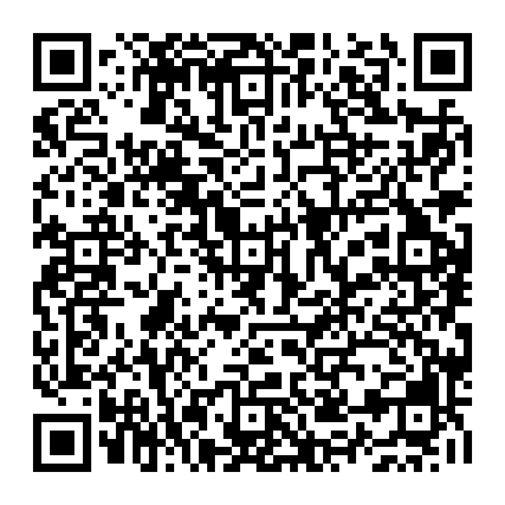 JS Optimizer 壓縮 優化 - 將 JS 原始碼進行 壓縮 優化 縮減 - ez2o Studio