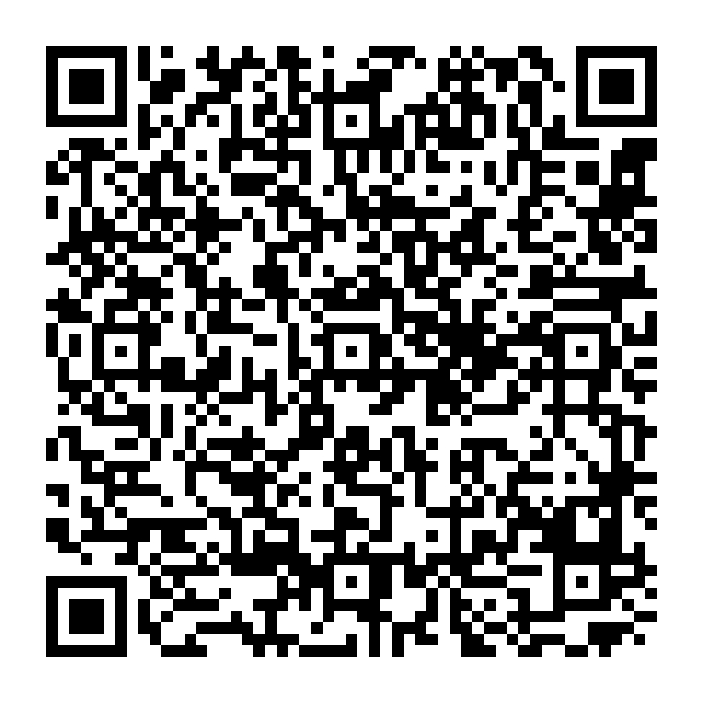 Mail 加密 - 防止機器人寄送廣告信件 - ez2o Studio