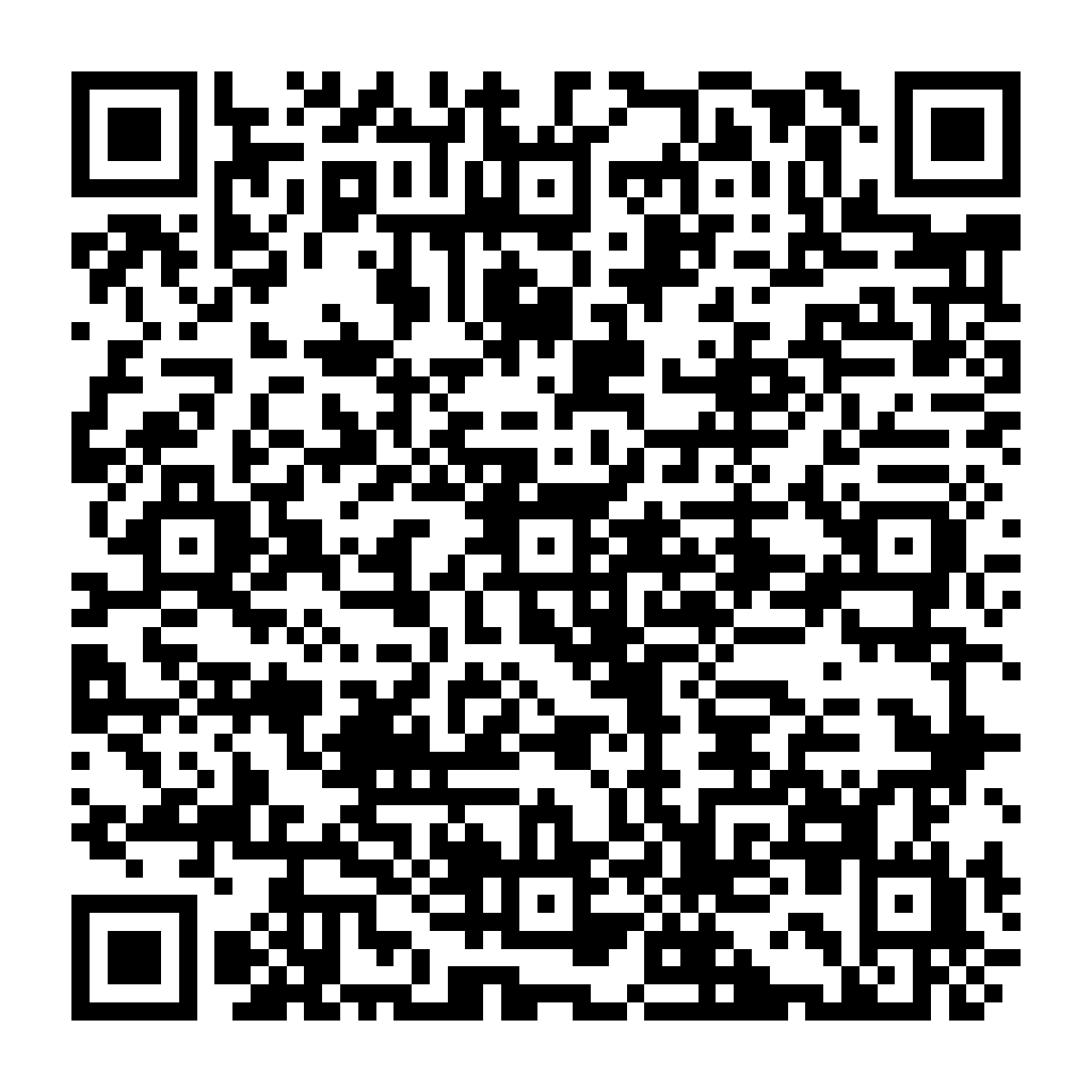 Mail 加密 - 防止機器人寄送廣告信件 - ez2o Studio