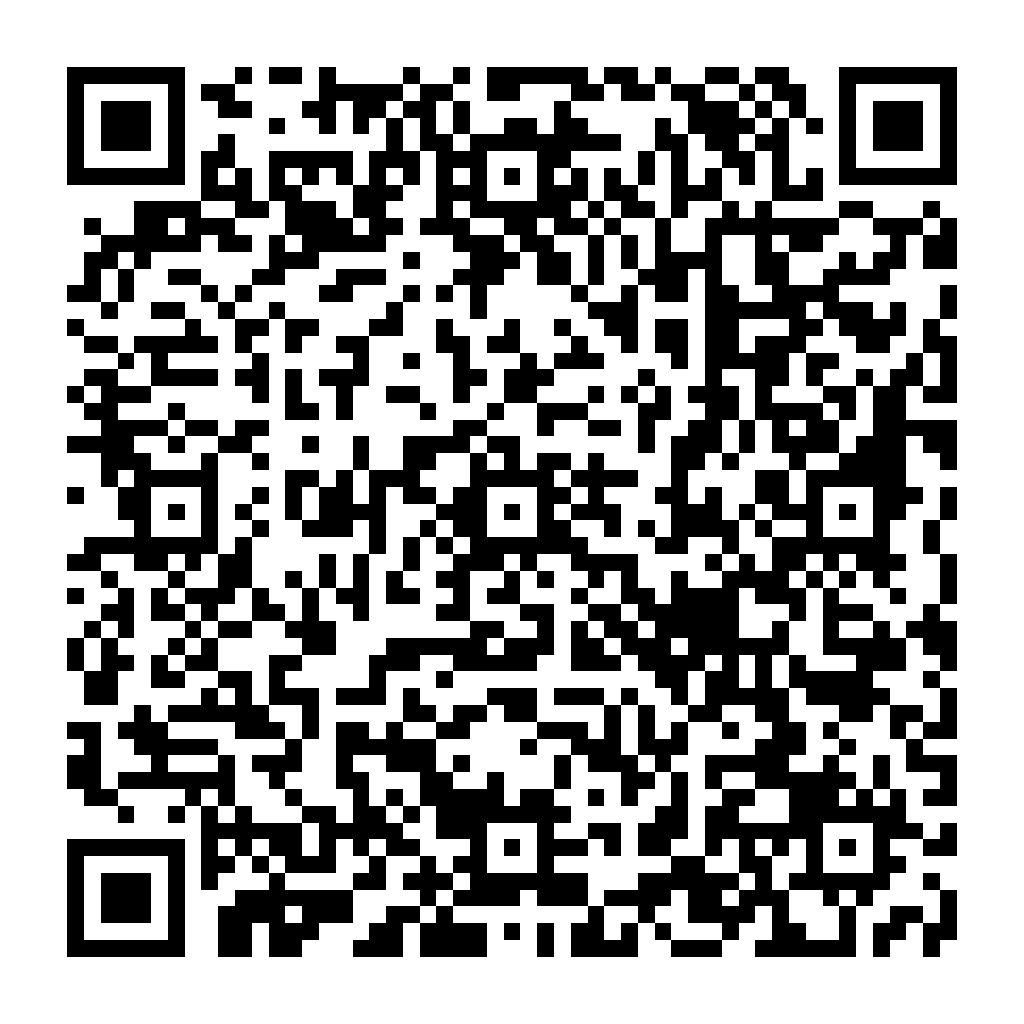Mail 加密 - 防止機器人寄送廣告信件 - ez2o Studio