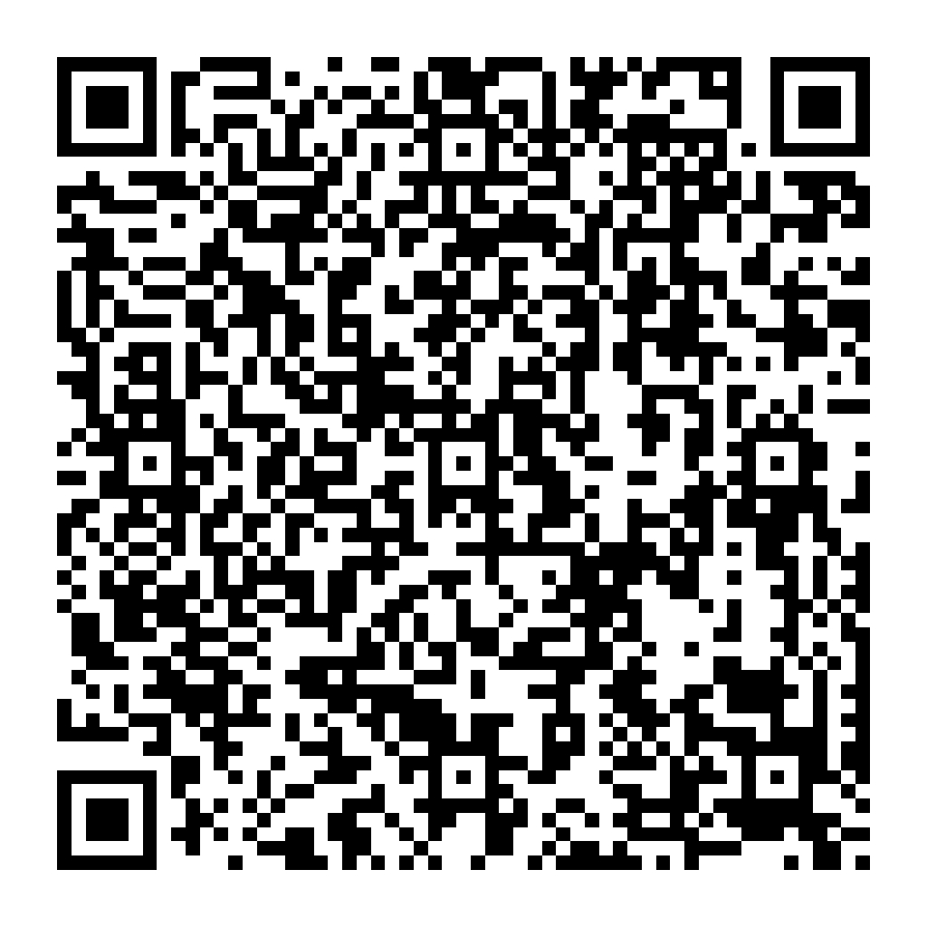 Mail 加密 - 防止機器人寄送廣告信件 - ez2o Studio