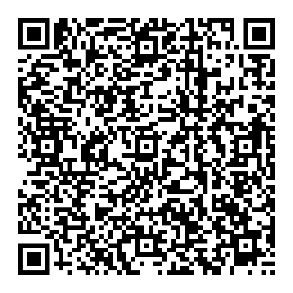 Mail 加密 - 防止機器人寄送廣告信件 - ez2o Studio