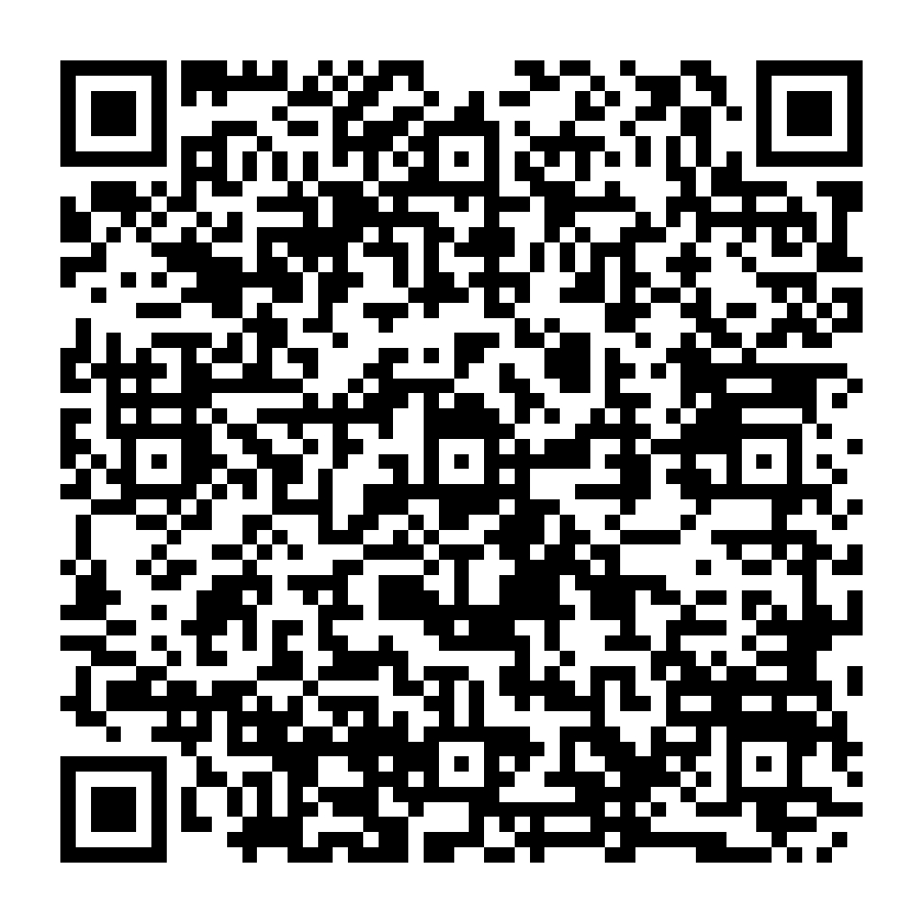 Mail 加密 - 防止機器人寄送廣告信件 - ez2o Studio