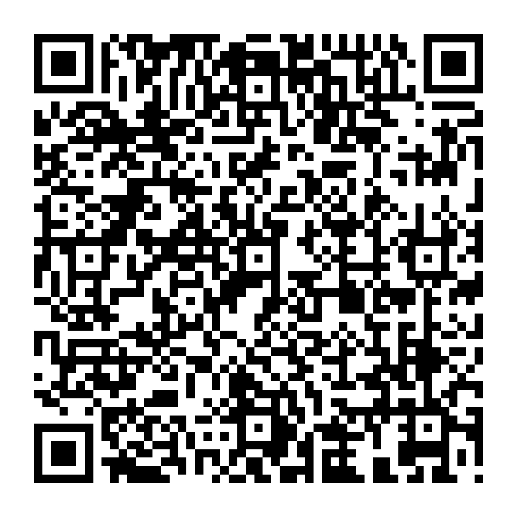 Mail 加密 - 防止機器人寄送廣告信件 - ez2o Studio