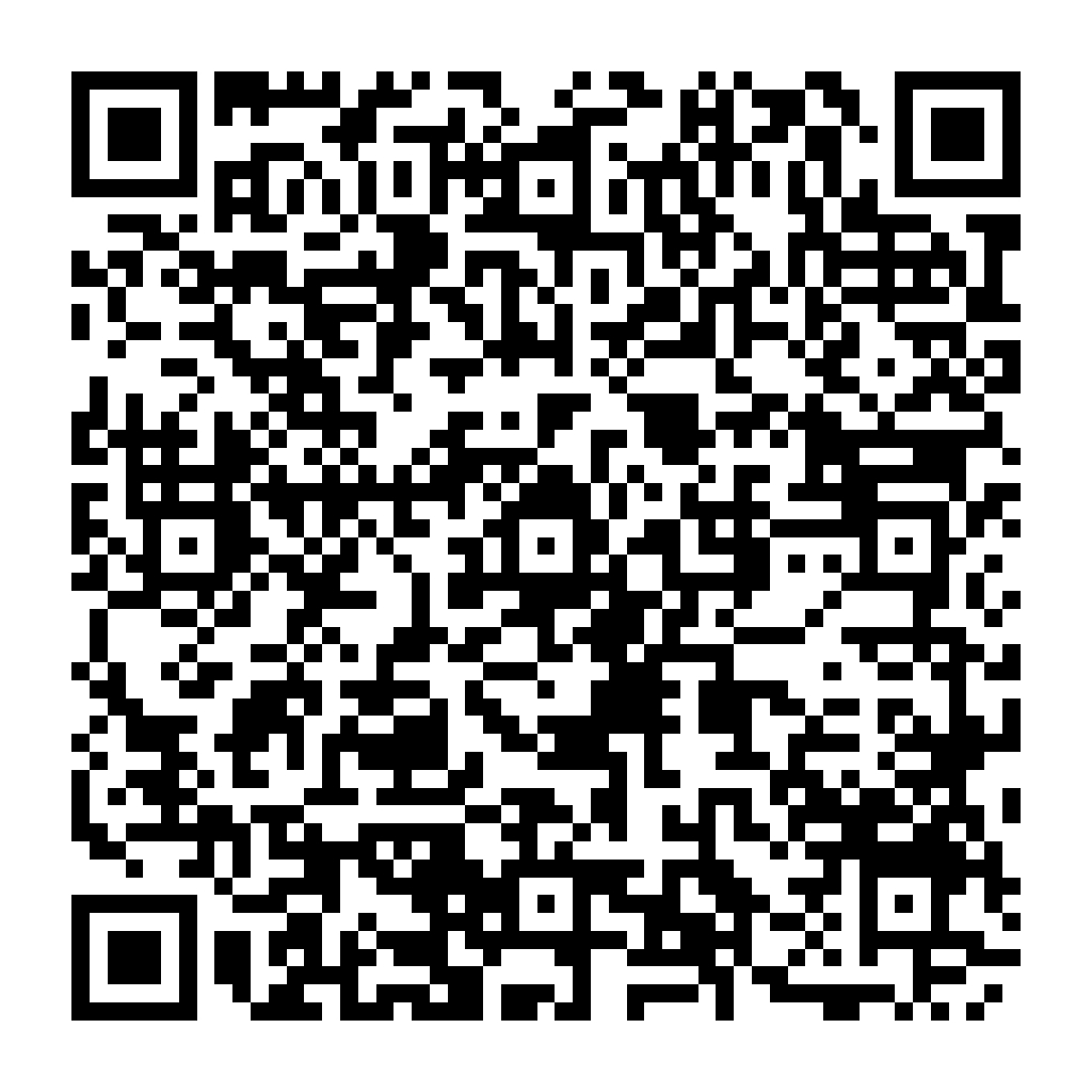 Mail 加密 - 防止機器人寄送廣告信件 - ez2o Studio