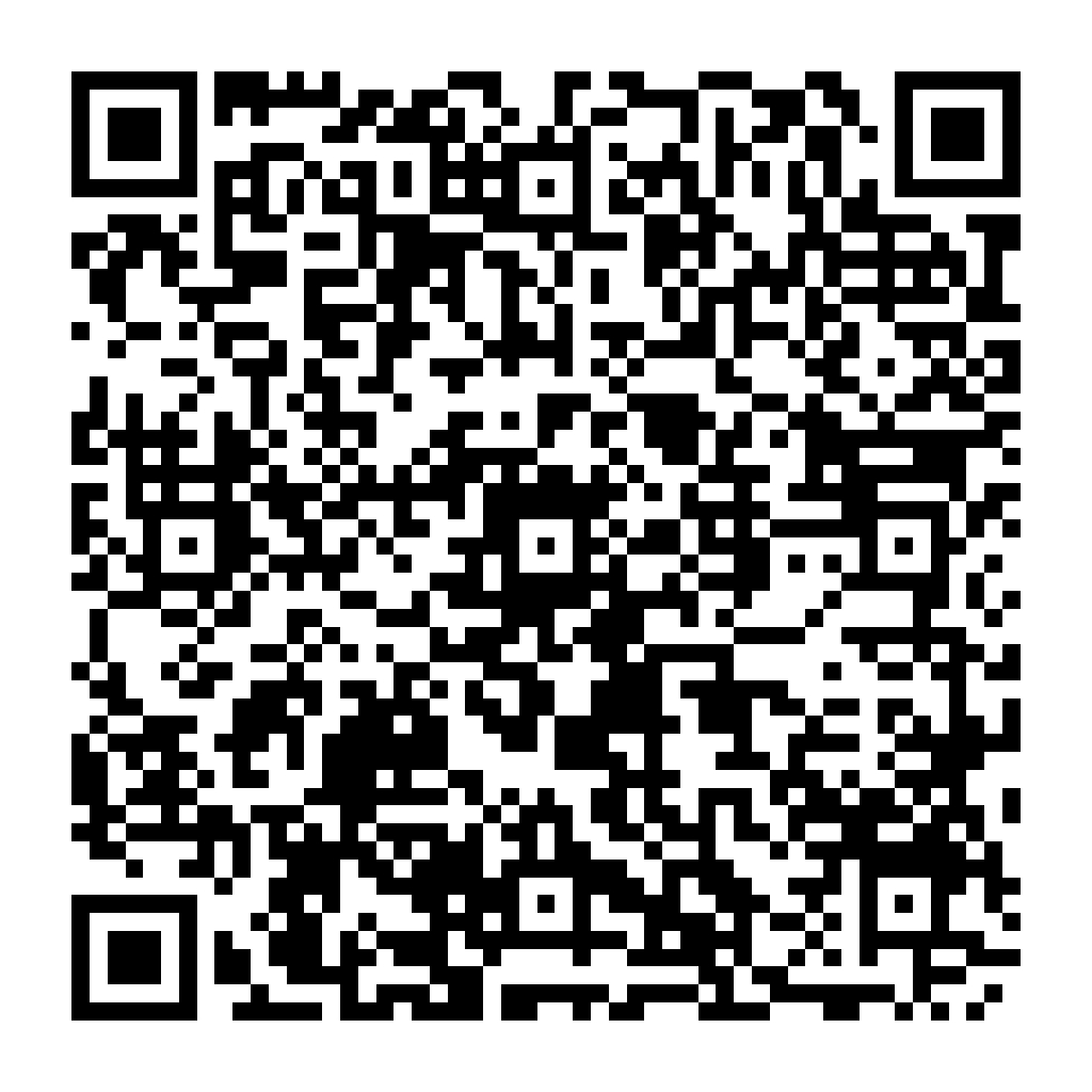 Mail 加密 - 防止機器人寄送廣告信件 - ez2o Studio