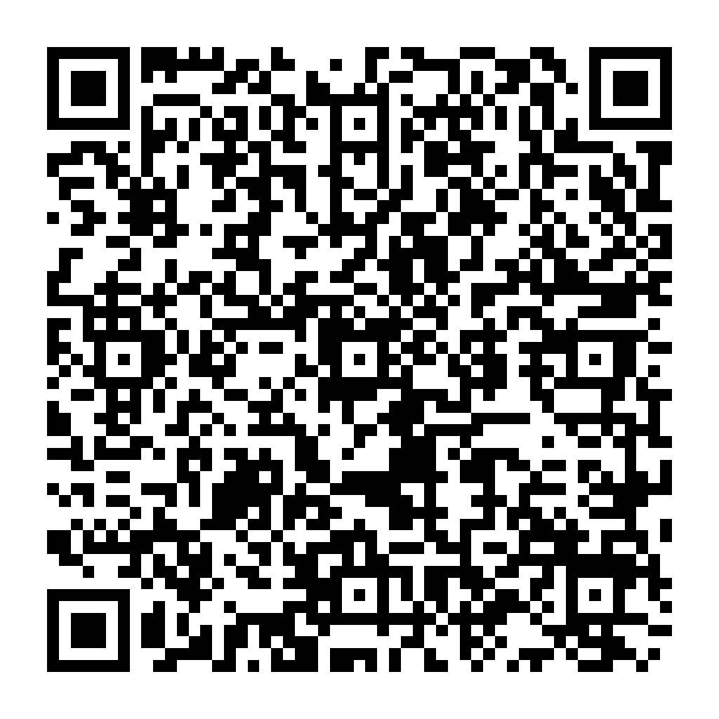 Mail 加密 - 防止機器人寄送廣告信件 - ez2o Studio