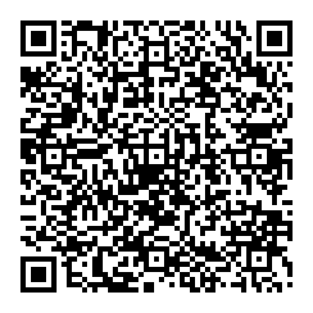 Mail 加密 - 防止機器人寄送廣告信件 - ez2o Studio