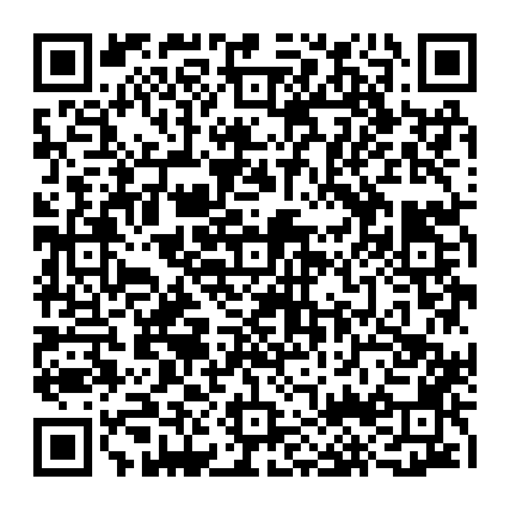 Mail 加密 - 防止機器人寄送廣告信件 - ez2o Studio