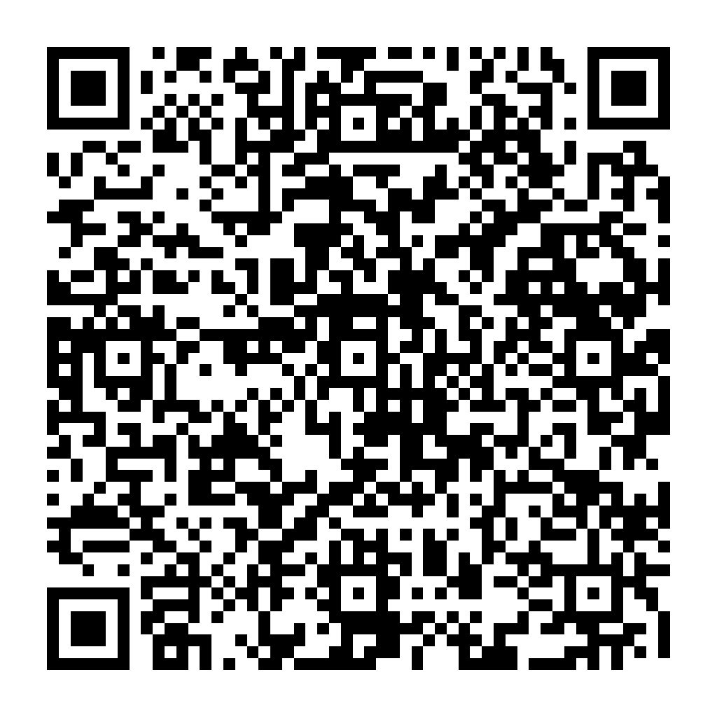 Mail 加密 - 防止機器人寄送廣告信件 - ez2o Studio