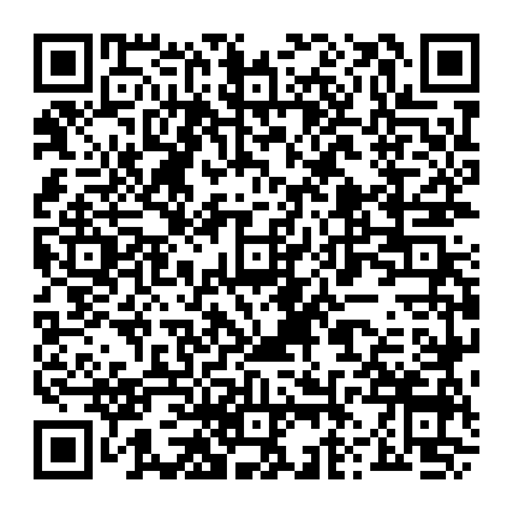 Mail 加密 - 防止機器人寄送廣告信件 - ez2o Studio