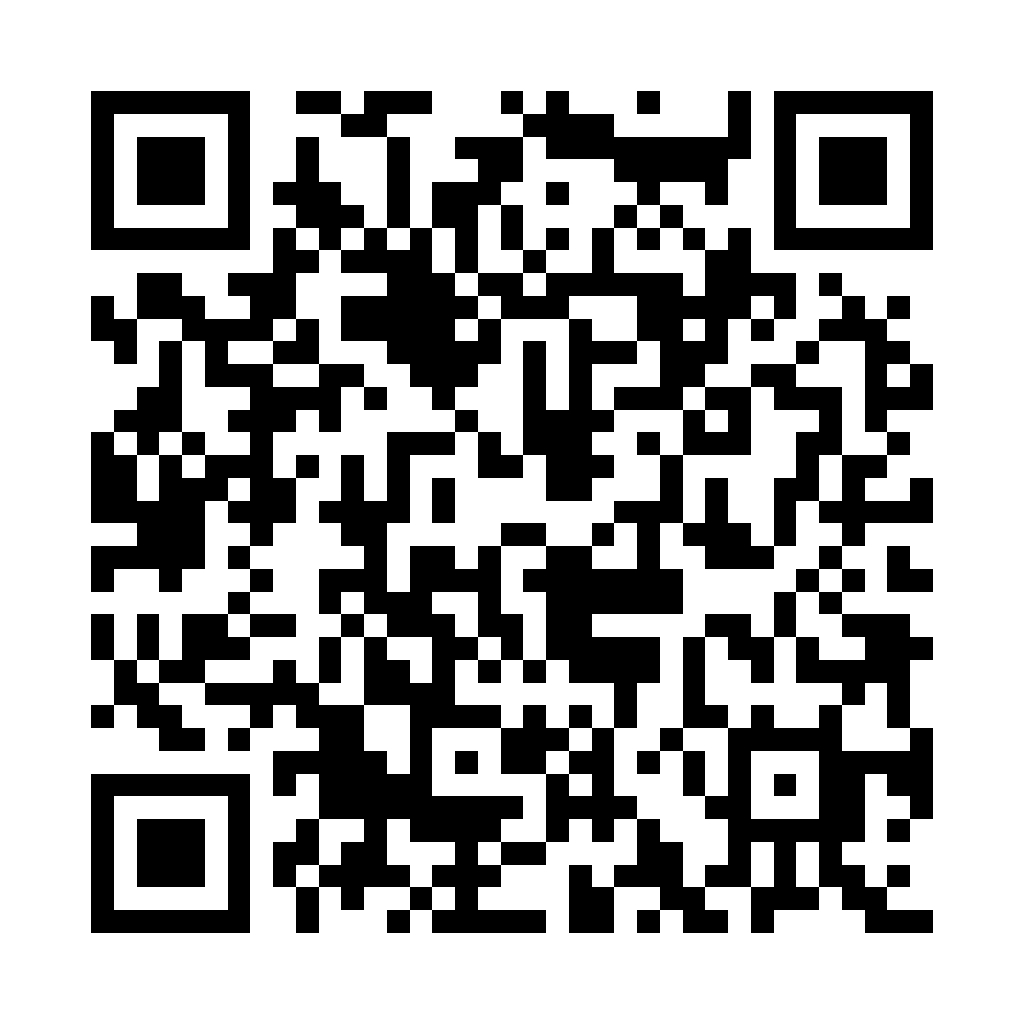 AES 編碼 - 將字串轉換為AES - ez2o Studio