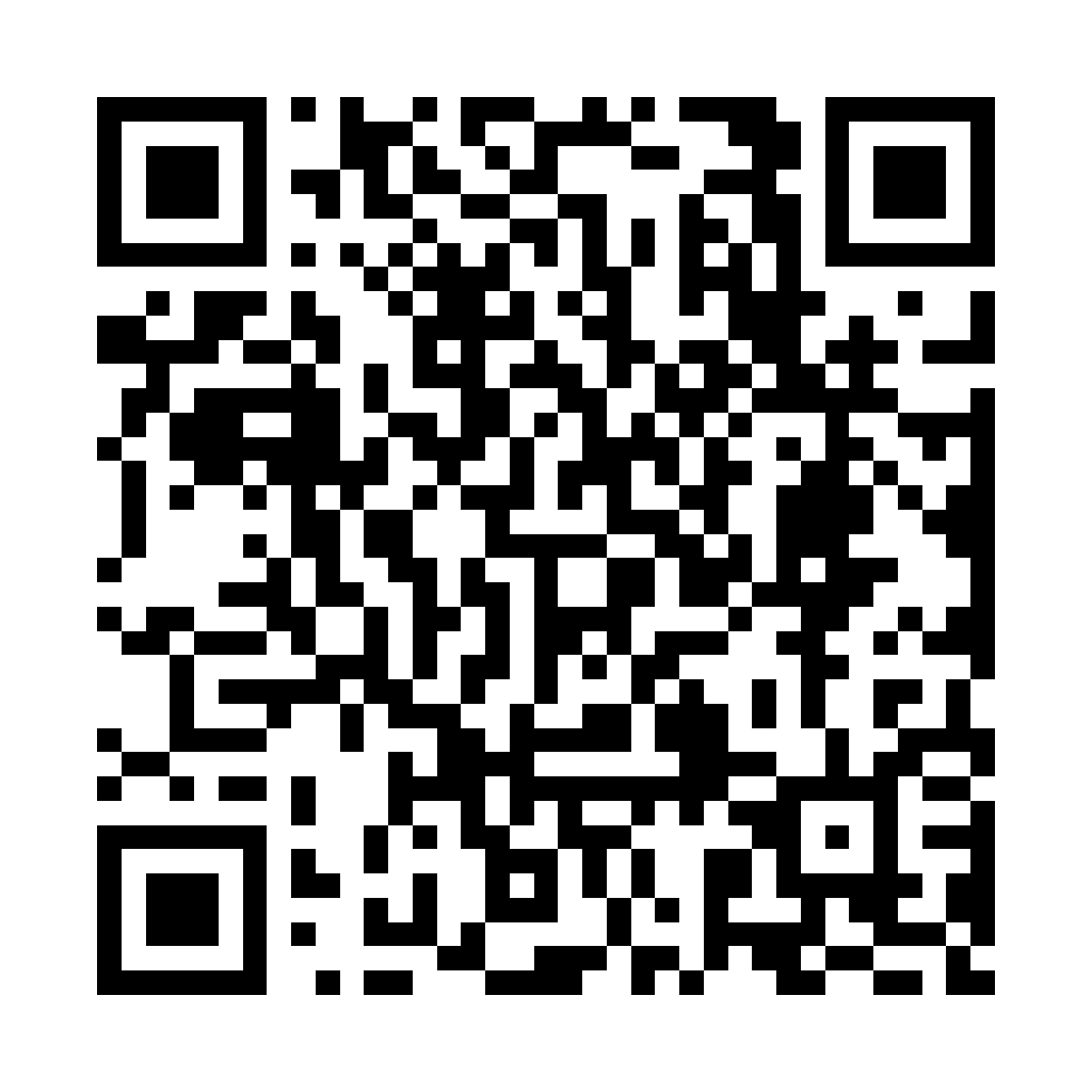 QrCode 產生器-網址、文字、WIFI連線、電話號碼、傳送簡訊 - ez2o Studio