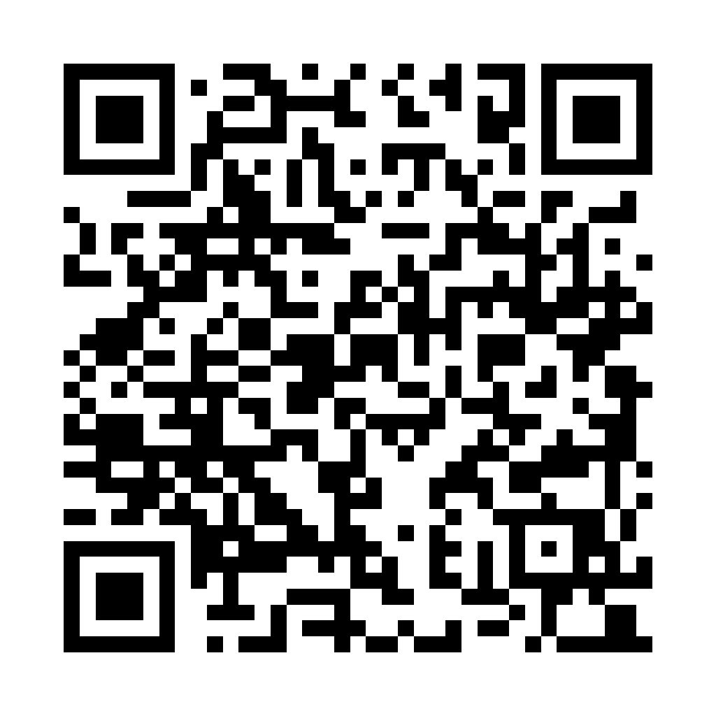 Mail 加密 - 防止機器人寄送廣告信件 - ez2o Studio