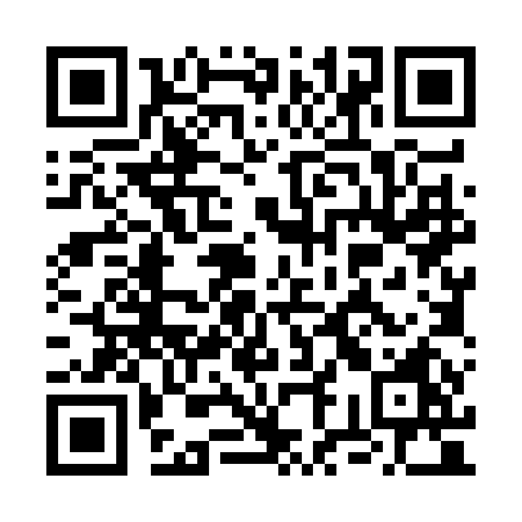 Mail 加密 - 防止機器人寄送廣告信件 - ez2o Studio