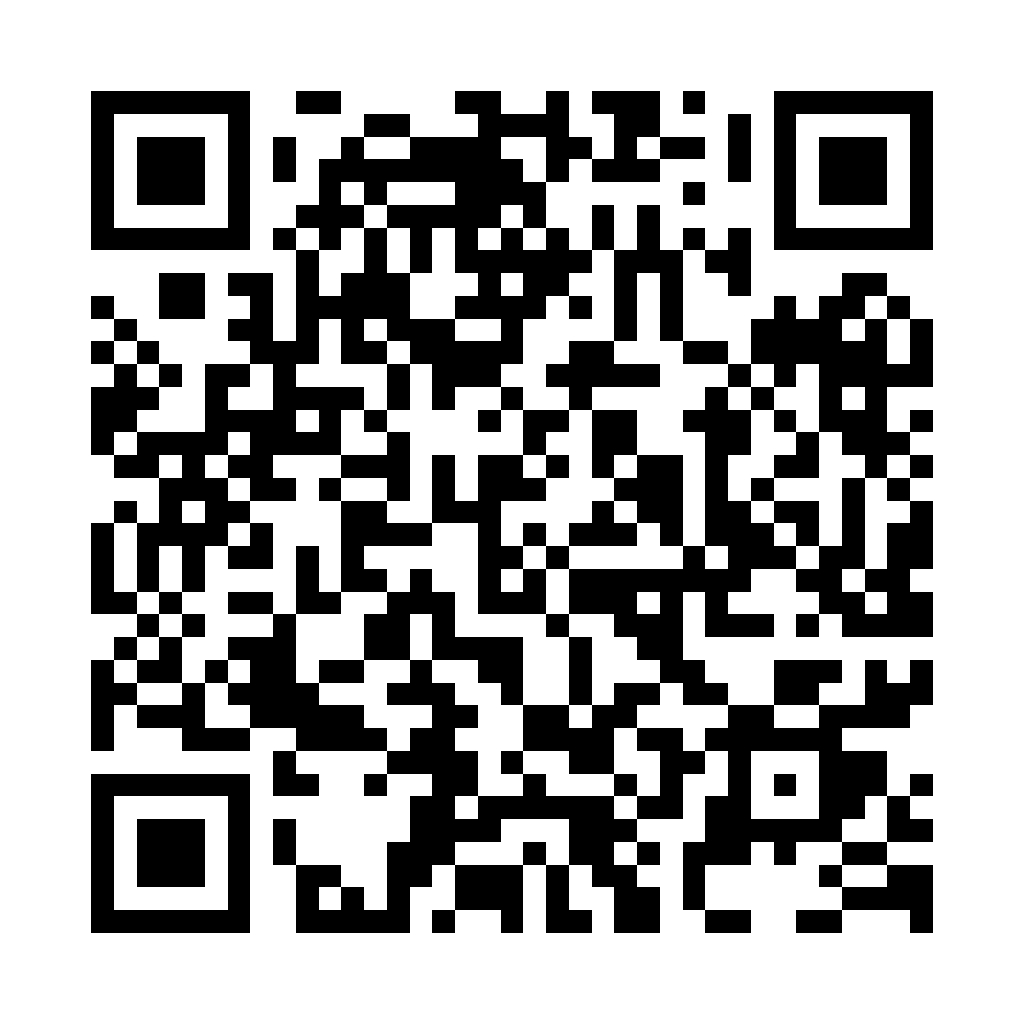 Mail 加密 - 防止機器人寄送廣告信件 - ez2o Studio