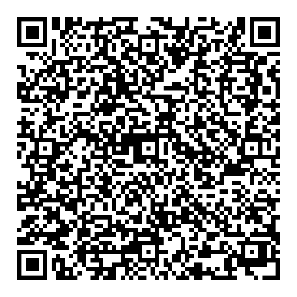 Mail 加密 - 防止機器人寄送廣告信件 - ez2o Studio