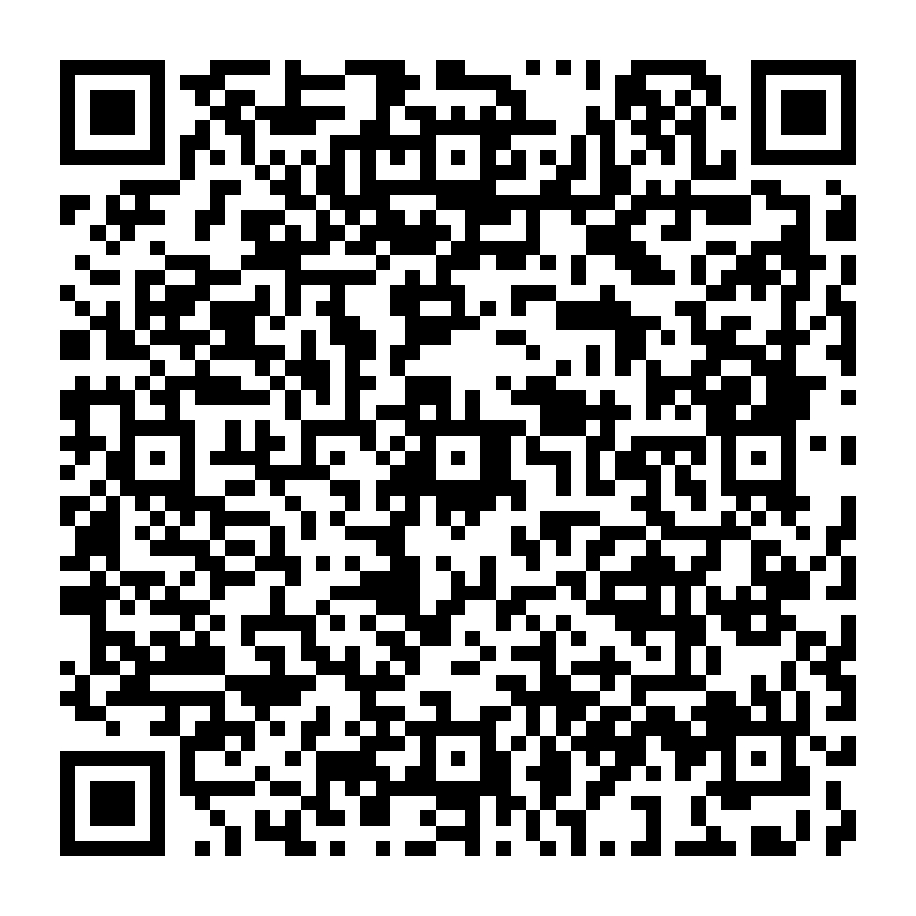 CSS Optimizer 壓縮 優化 - 將 CSS 原始碼進行 壓縮 優化 縮減 - ez2o Studio
