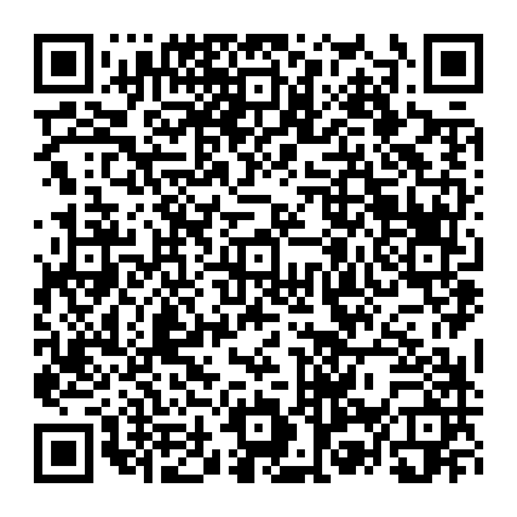 CSS Optimizer 壓縮 優化 - 將 CSS 原始碼進行 壓縮 優化 縮減 - ez2o Studio