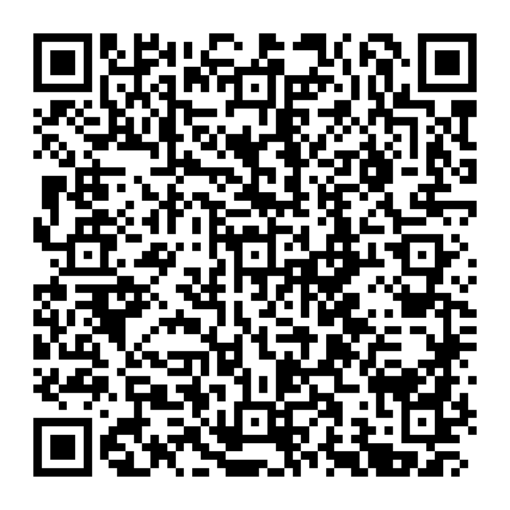 CSS Optimizer 壓縮 優化 - 將 CSS 原始碼進行 壓縮 優化 縮減 - ez2o Studio