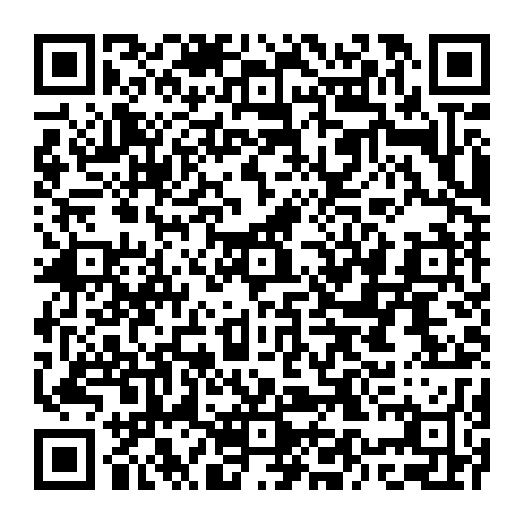 孔明大易神數 - ez2o Studio