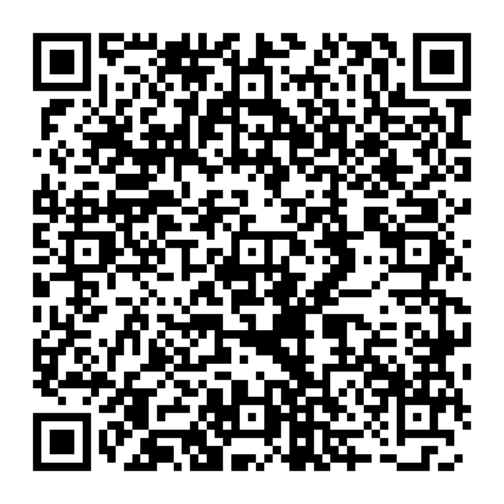 Mail 加密 - 防止機器人寄送廣告信件 - ez2o Studio