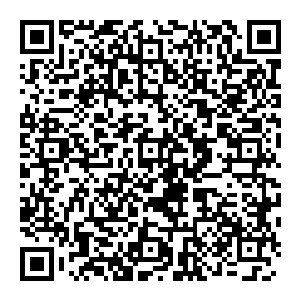 Mail 加密 - 防止機器人寄送廣告信件 - ez2o Studio