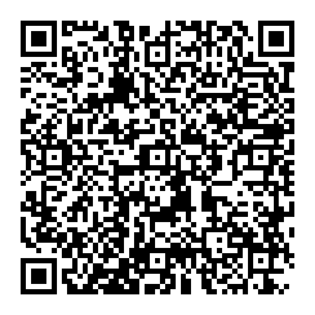 Mail 加密 - 防止機器人寄送廣告信件 - ez2o Studio