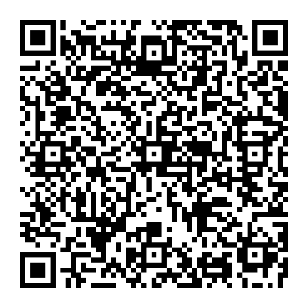 Mail 加密 - 防止機器人寄送廣告信件 - ez2o Studio