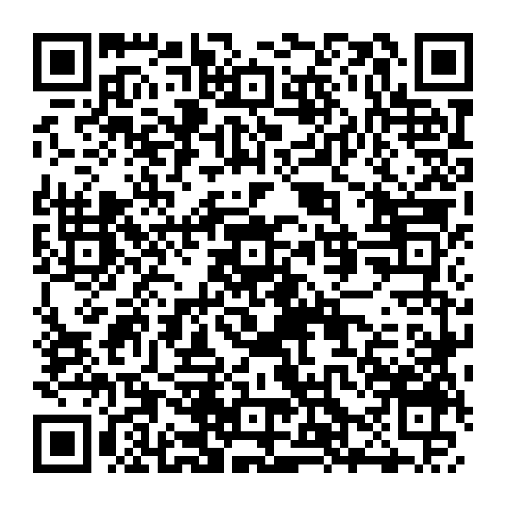 Mail 加密 - 防止機器人寄送廣告信件 - ez2o Studio