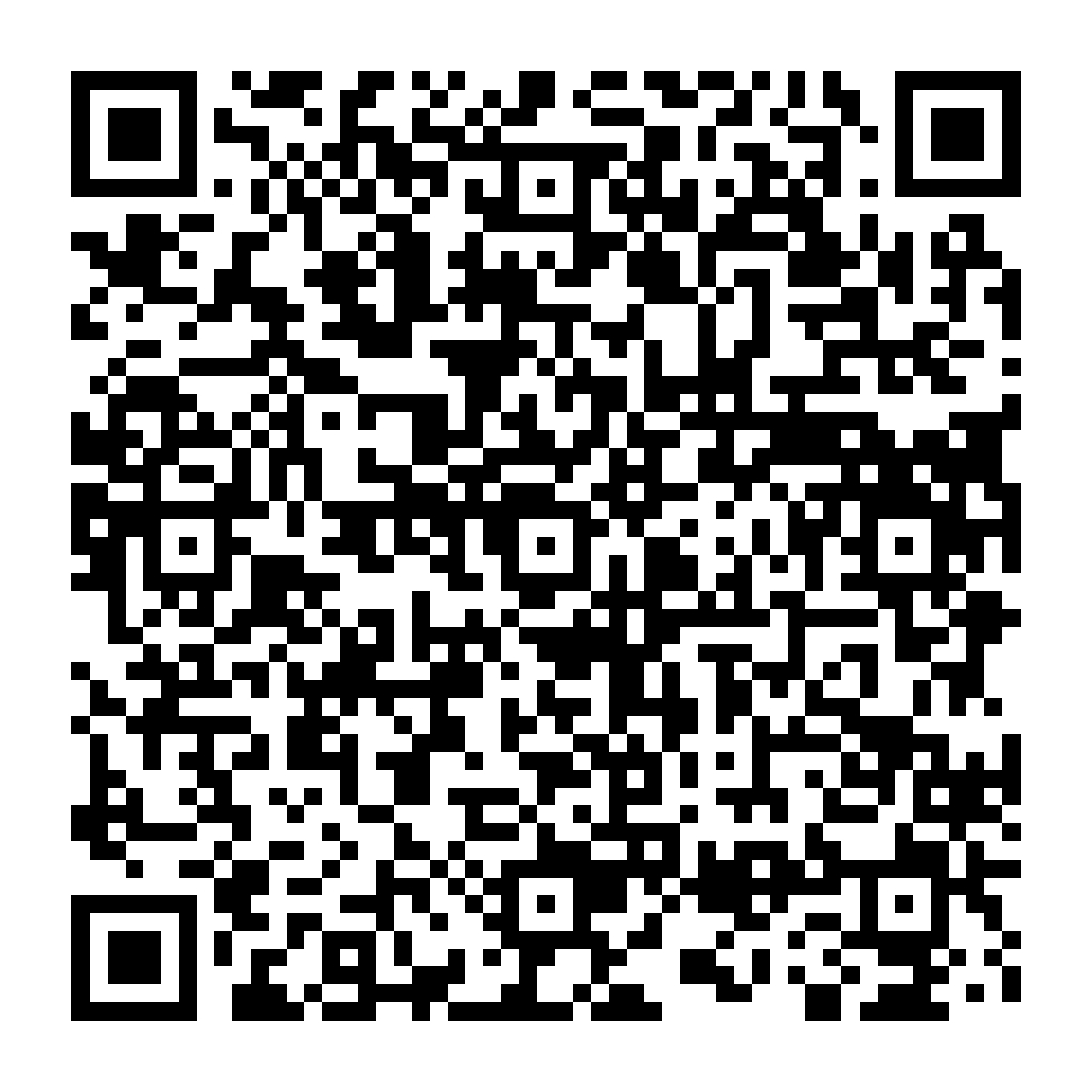 Mail 加密 - 防止機器人寄送廣告信件 - ez2o Studio