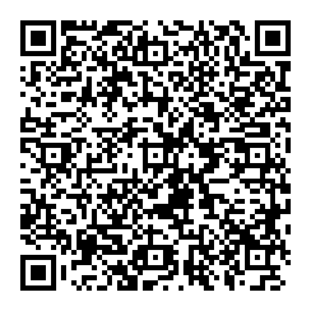 Mail 加密 - 防止機器人寄送廣告信件 - ez2o Studio