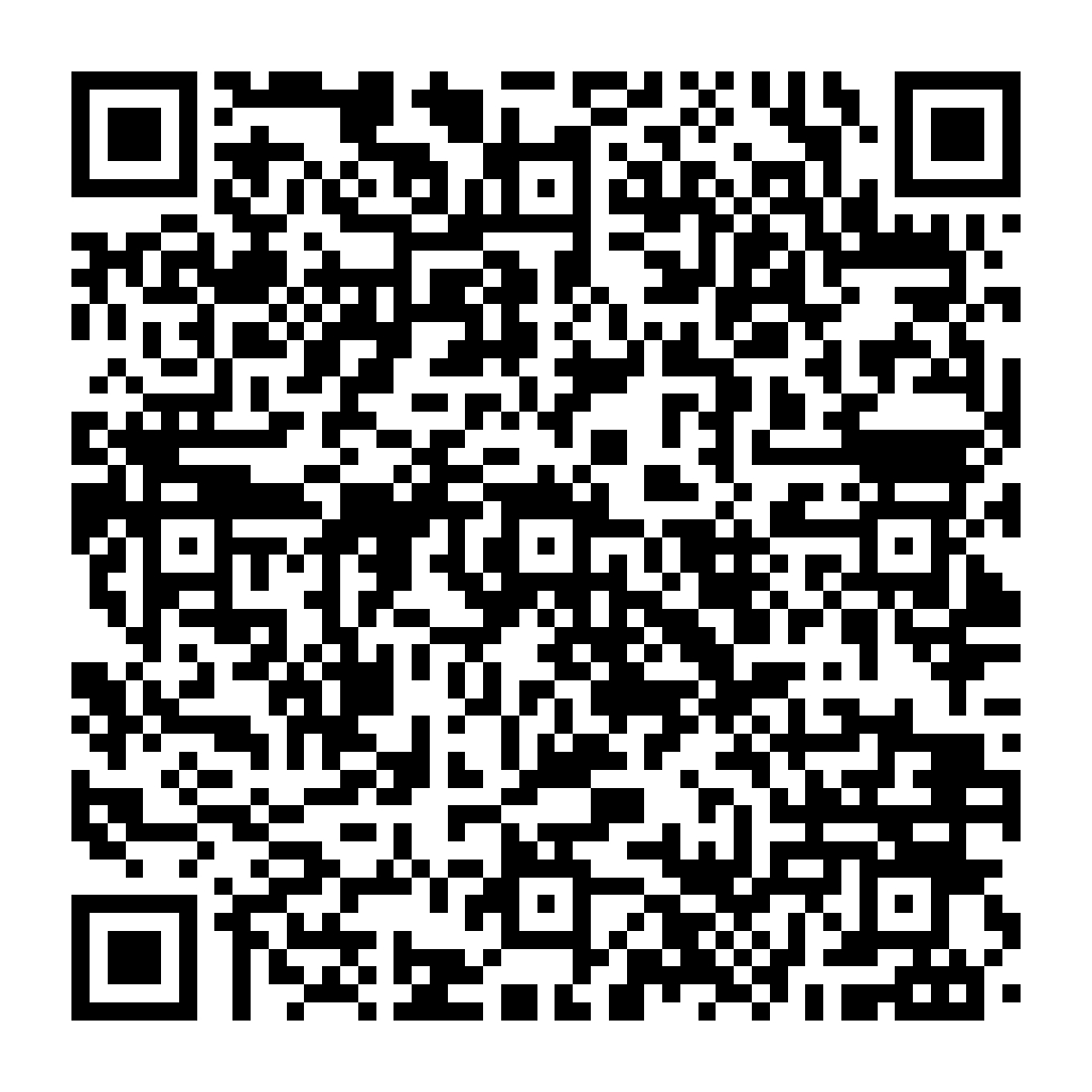 Mail 加密 - 防止機器人寄送廣告信件 - ez2o Studio