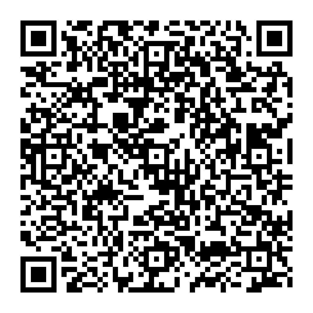 Mail 加密 - 防止機器人寄送廣告信件 - ez2o Studio