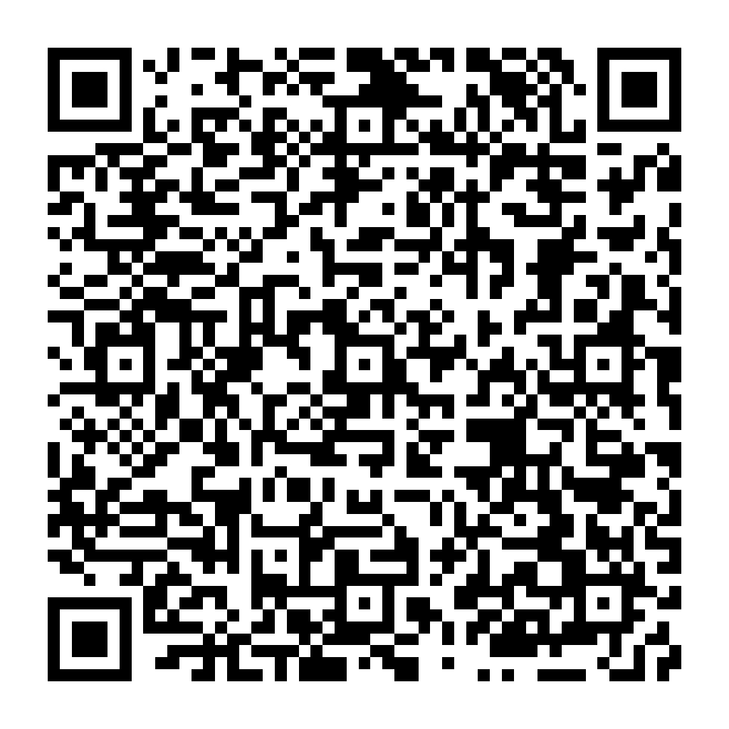 Mail 加密 - 防止機器人寄送廣告信件 - ez2o Studio