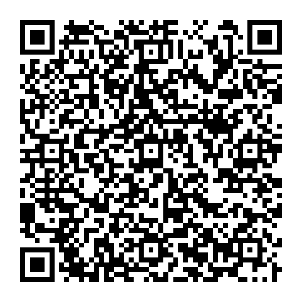 Mail 加密 - 防止機器人寄送廣告信件 - ez2o Studio