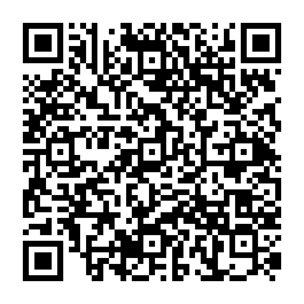 ez2o Optimize Images 圖片優化 - ez2o Studio