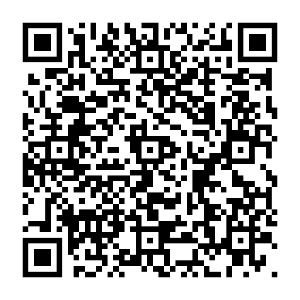 ez2o Optimize Images 圖片優化 - ez2o Studio