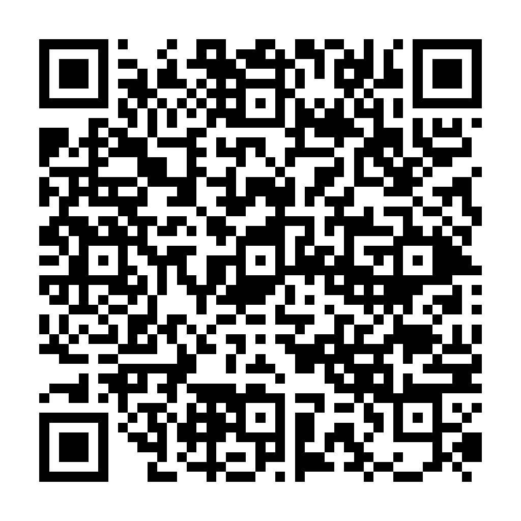 ez2o Optimize Images 圖片優化 - ez2o Studio