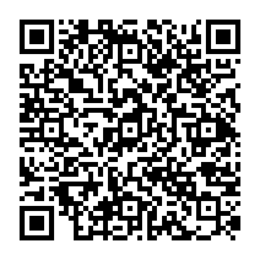 ez2o Optimize Images 圖片優化 - ez2o Studio