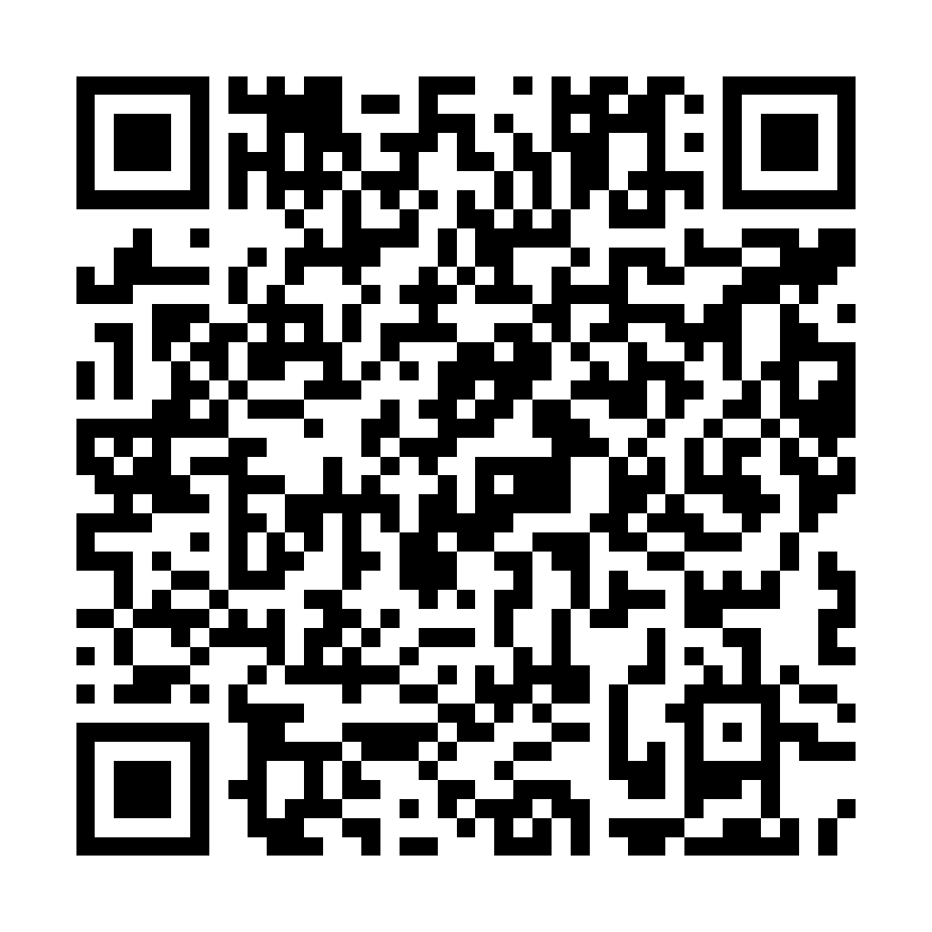 ez2o Optimize Images 圖片優化 - ez2o Studio