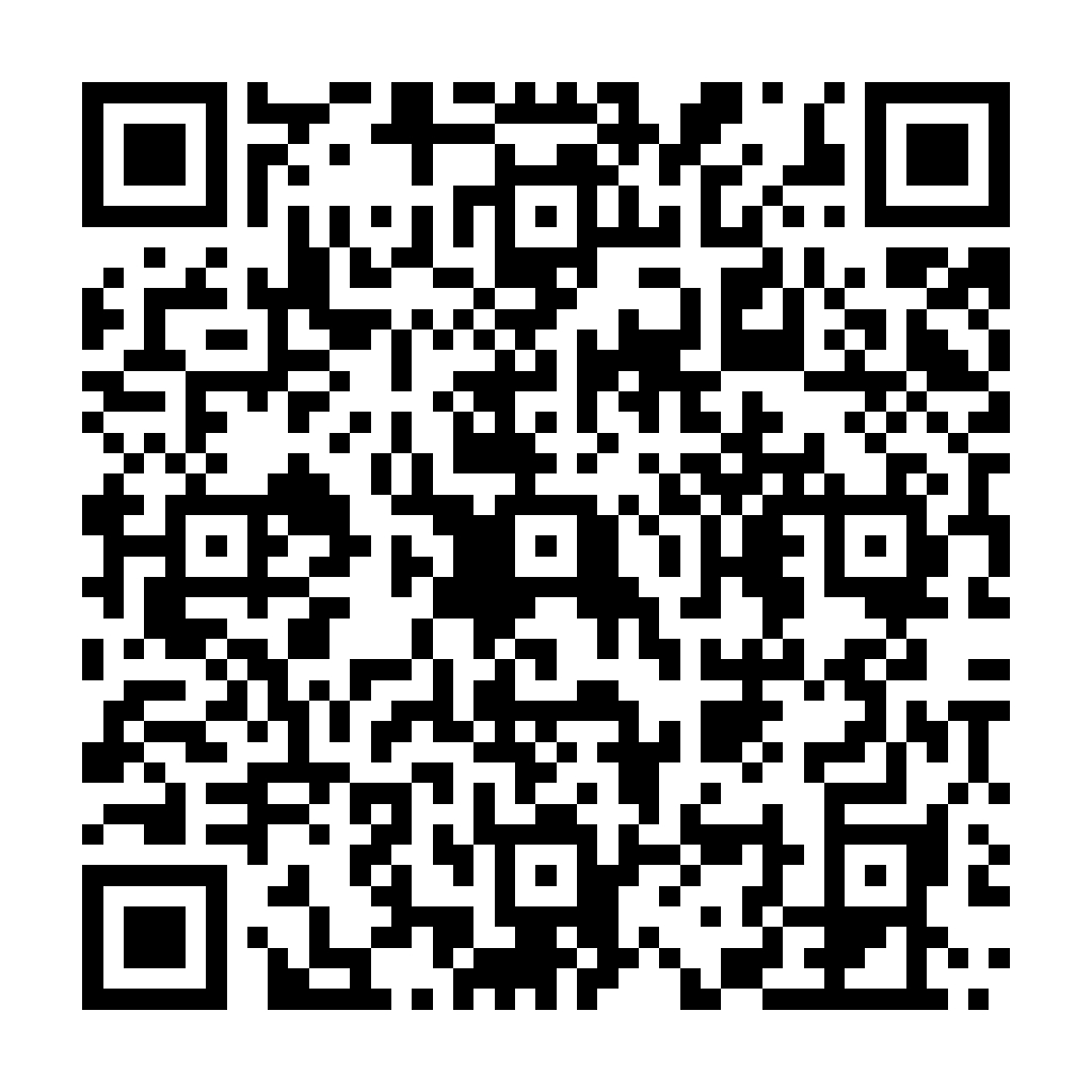 DES 編碼 - 將字串轉換為DES - ez2o Studio