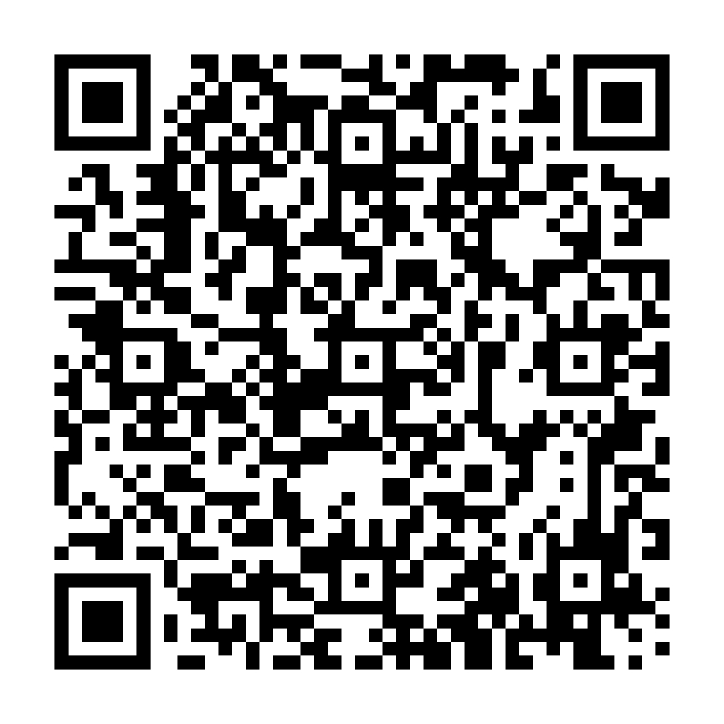 DES 編碼 - 將字串轉換為DES - ez2o Studio