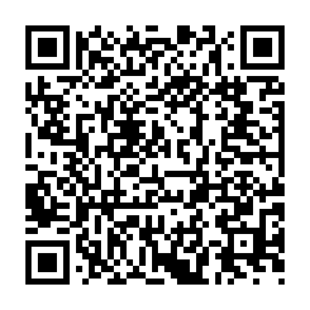 DES 編碼 - 將字串轉換為DES - ez2o Studio